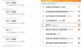 经典网红爆料网站大全视频,一网打尽热门资讯！