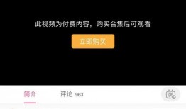 免费30视频在线观看,尽在指尖