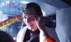 小郭最新爆料视频大全下载,揭秘娱乐圈幕后真相