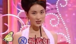 娱乐圈爆料俄罗斯转盘,俄罗斯转盘惊现明星命运大考验！